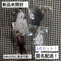 原因は自分にある。　げんじぶ　吉澤要人　くじラック　コンプセット 原因は自分にある。 げんじぶ 吉澤要人 くじラック コンプセット