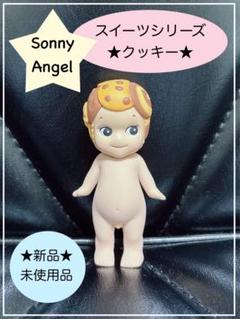 【新品未使用】ソニーエンジェル スイーツこんぺいとう・パンケーキ・ソフトクリーム 楽天市場】【ドリームズ公式】ソニーエンジェル スイーツ