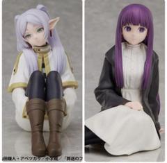 葬送のフリーレン】フリーレン フェルン 1/7スケールフィギュア