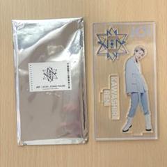 2025年最新】川尻蓮グッズの人気アイテム - メルカリ