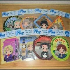 劇場版 銀幕　ヘタリア　ステッカー 日本ドイツフランス　未開封品　8点セット