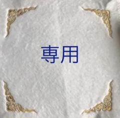 肝臓 に いい 食べ物の中古 未使用品を探そう メルカリ 肝臓 に いい 食べ物の中古 未使用品を探そう メルカリ