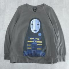 千と千尋の神隠し ハーフジップスウェット ジブリ 映画 e7f798b5a16790c726e9118d1e7d98