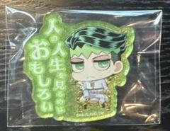2025年最新】岸辺露伴 キーホルダーの人気アイテム - メルカリ