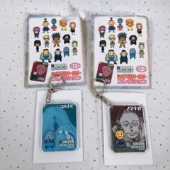 ハンターハンター アクリルキーホルダー 原画 限定 3点セット クロロ ノブナガ 3連アクリルキーホルダー HUNTER×HUNTER はぐみーつ09 ノブナガ