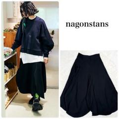 2025年最新】nagonstans レディース ロングスカートの人気