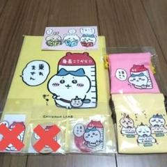 ちいかわ ちいかわらんど 乗れません ハチワレ - メルカリ
