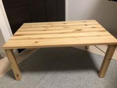 無印良品 机と座椅子のセット