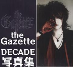2025年最新】the GazettE パンフの人気アイテム - メルカリ