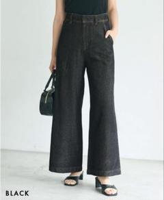 basement online【新品】ワイドデニムパンツ