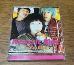 未使用！Hysteric Blue ヒステリックブルー　ヒスブルちゃん腕時計 Amazon.co.jp: CD Hysteric Blue Historic Blue 初回生産限定盤