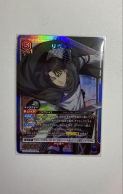 ユニオンアリーナ 進撃の巨人 SR リヴァイ