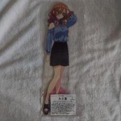 きゃらっとくじ 五等分の花嫁 メガBIGアクリルスタンド 中野三玖