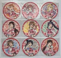 Aqours 沼津 浦の星女学院キッチンカーコースターコンプセット ラブライブ！サンシャイン!! Official Web Site | NEWS