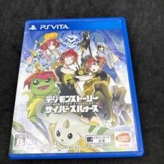 デジモンストーリー サイバースルゥース