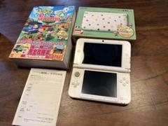 ニンテンドー3DS - 3dsLL どうぶつの森 カバー セット ヨドバシ.com - ジュピター ハードカバー forニンテンドー3DSLL