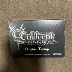 カルドセプト サーガ 予約特典トランプ 未使用品