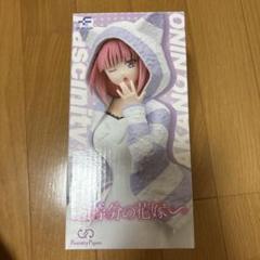 2025年最新】FascinityFigure 二乃 猫耳パーカーの人気アイテム