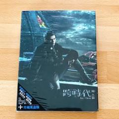 周杰伦 磁気テープ　15枚セット　周杰倫　ジェイ・チョウ、Jay Chou 2025年最新】ジェイ・チョウ周杰倫の人気アイテム - メルカリ