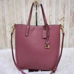 セール☆Coachシグネチャーチェーンセントラルレザー2wayトート セール☆Coachシグネチャーチェーンセントラルレザー2wayトート