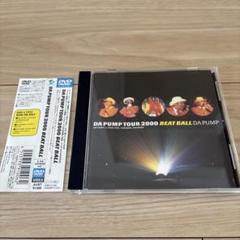 2025年最新】tour pump daの人気アイテム - メルカリ