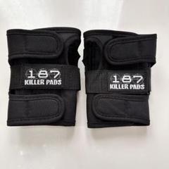 【187 KILLER PADS】リストパッド L/LX サイズ