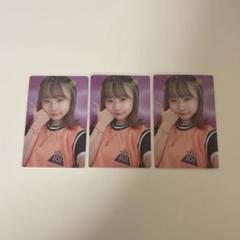 安藤佑唯 アクスタ 日プ MYERA 未開封 安藤佑唯 アクスタ 日プ MYERA 未開封