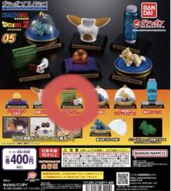 2025年最新】ドラゴンボール ガシャポンコレクション 05の人気