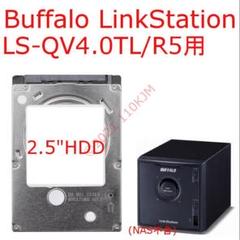 LION ALARM link station セット 中古 2025年最新】Linkstationの人気アイテム - メルカリ