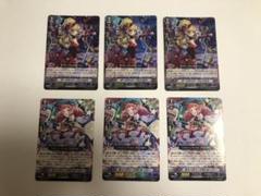 ヴァンガードプリンセスの中古 未使用品 メルカリ ヴァンガードプリンセスの中古 未使用品 メルカリ
