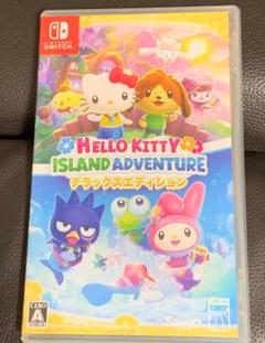 HELLO KITTY ISLAND ADVENTURE
