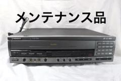 ★メンテナンス済み★ Pioneer CLD-K50 純正リモコン付き！ 2025年最新】pioneer cld-k50の人気アイテム - メルカリ