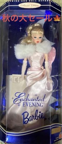 Enchanted Evening Blonde Barbie Doll Collector Edition | eBay