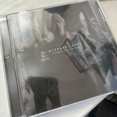 D-SHADE ZERO シングルコレクション