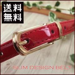 【即購入OK】細ベルト レッド レディース 新品 牛革 本革
