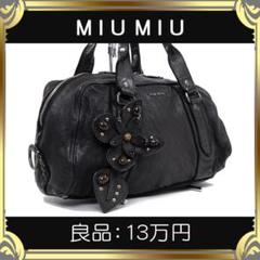 【真贋査定済・送料無料】ミュウミュウのハンドバッグ・正規品・良品・フラワー柄
