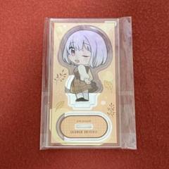 グリッドマンユニバース 秋コーデ アクリルスタンド 新条アカネ