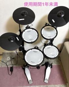 値下げ　Roland　ローランド　電子ドラム　TD-9KX カスタム　追加品あり Roland TD-9KX-2S <ローランド>｜平野楽器 ロッキン オンライン