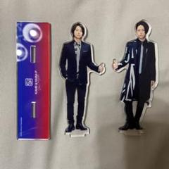 新品　KAT-TUN 亀と山P アクスタ　アクリルスタンド 2025年最新】亀と山p アクスタの人気アイテム - メルカリ