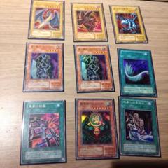 遊戯王　旧裏　まとめ売り