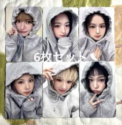 NMIXX FORWARD makestar セーラー服 トレカ 6枚セット NMIXX FORWARD makestar セーラー服 トレカ 6枚セット - メルカリ