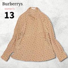 希少美品【Burberrys】長袖シャツ 13号 ビンテージ 総柄 金