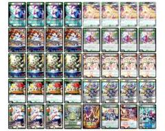 2025年最新】cs優勝デッキの人気アイテム - メルカリ