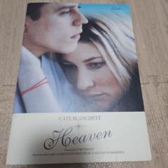 ケイト・ブランシェット DVD まとめ cd ケイト・ブランシェット DVD まとめ cd