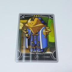 FGOアヴィケブロン　アクリルキーホルダー　202504201505 Fate シリーズ』 サーヴァントアクリルキーホルダー 第21弾