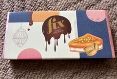 2025年最新】ドバイチョコレート fix ピスタチオの人気アイテム
