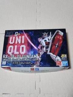 2025年最新】ユニクロ ガンダム プラモデルの人気アイテム