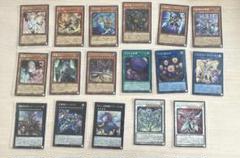 遊戯王　閃刀姫レイ(双剣)、灰流うららなどシークレットレアまとめ売り