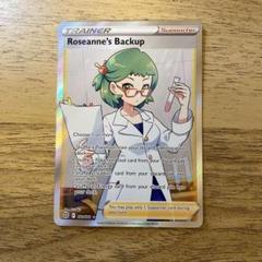 【美品】ブルーの探索sr 海外版 タイ語版 正規品 2025年最新】ポケモンカード sr 海外の人気アイテム - メルカリ