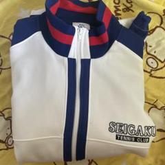 おてふぇす 刺繍入り 越前リョーマ 青学ジャージ テニプリ青学ジャージ【越前リョーマ】刺繍入Sサイズ - メルカリ